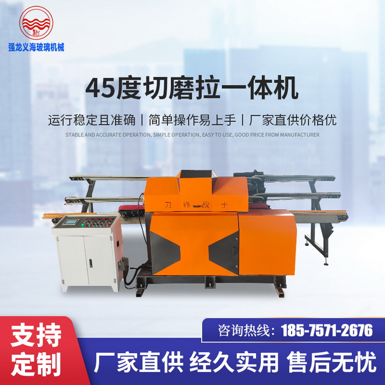 45���p�^���ǙC(j��)���c(di��n)